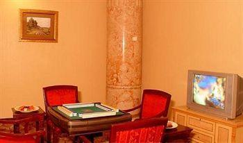 Zhejiang Lantian Baiyun Conference Center Hotel - Jinhua Чанша Екстериор снимка