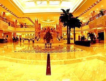 Zhejiang Lantian Baiyun Conference Center Hotel - Jinhua Чанша Екстериор снимка